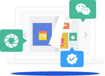 电子画册微信分享